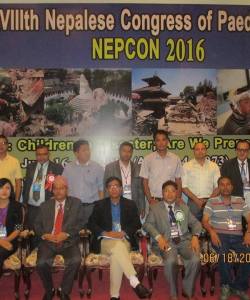 NEPCON  2016